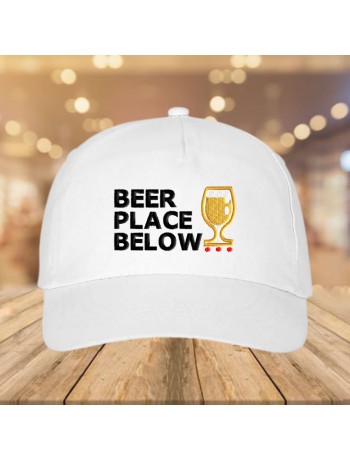 Шапка с бродерия Beer-001 Шапка с бродерия Beer-001