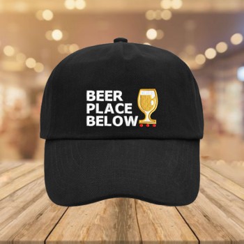 Шапка с бродерия Beer-001 Шапка с бродерия Beer-001